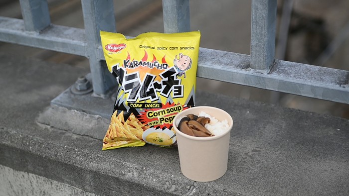 Karamucho Corn Soup & Pepper chips, and rice topped with marinated shiitake mushrooms.